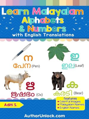 Learn Malayalam Alphabets & Numbers - ebook